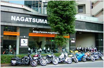 東京都世田谷店
