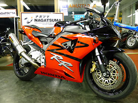 CBR954RR