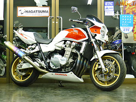 CB1300SF-2