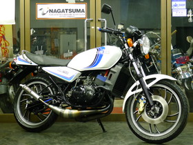 RZ250