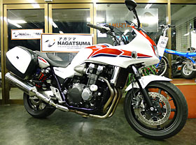 CB1300STボルドール