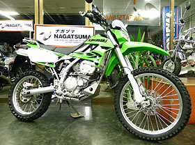 KLX250-2