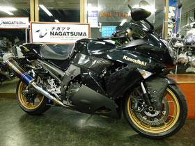 ZZ-R1400A