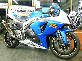 GSX-R1000