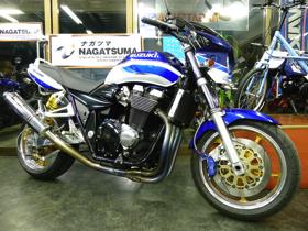 GSX1400