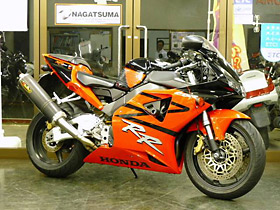 CBR954RR