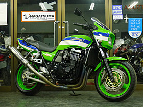 ZRX1100