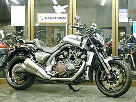 V-MAX-2