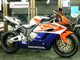 CBR1000RR