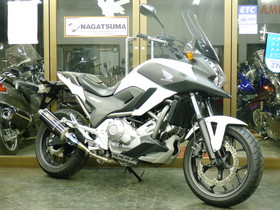 NC700X