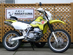 DR-Z400S