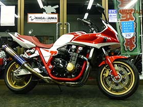 CB1300SF-2