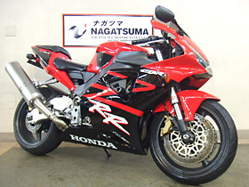 CBR954RR