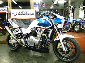 CB1300SF-2