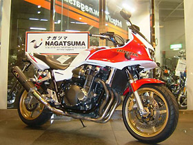 CB1300SFボルドール