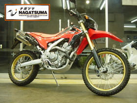 CRF250L