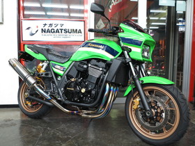 ZRX1200D