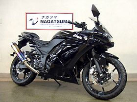 Ninja250R