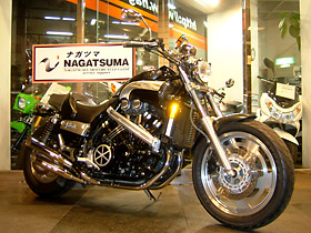 V-MAX