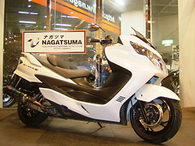 スカイウェイブ250S-3