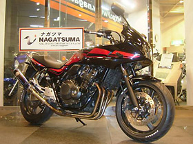 CB400SFVボルドール2