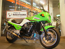 GPZ900R