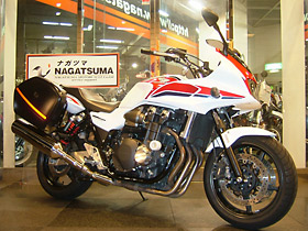 CB1300STボルドール