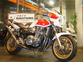 CB1300SF-2