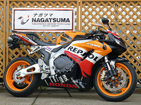 CBR1000RR