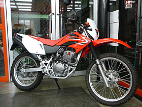 XR230