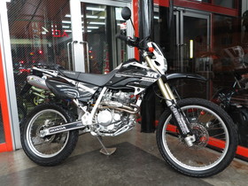 XR250-2